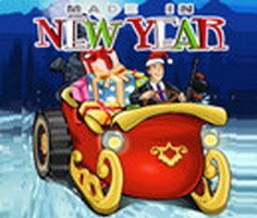 Play Made in New Year