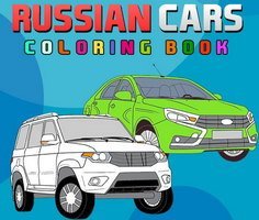 Russian Cars Coloring Pages