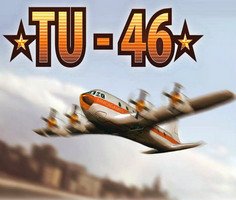 TU 46